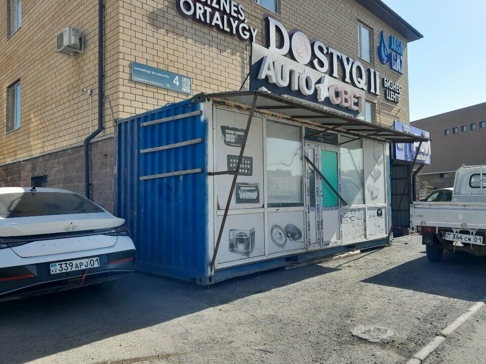 Legal services Union of Mediators, Astana, photo