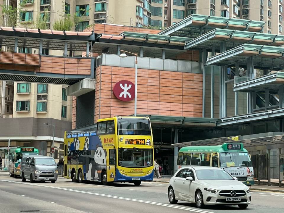 Public transport stop University of Hong Kong West Gate, Hong Kong, photo