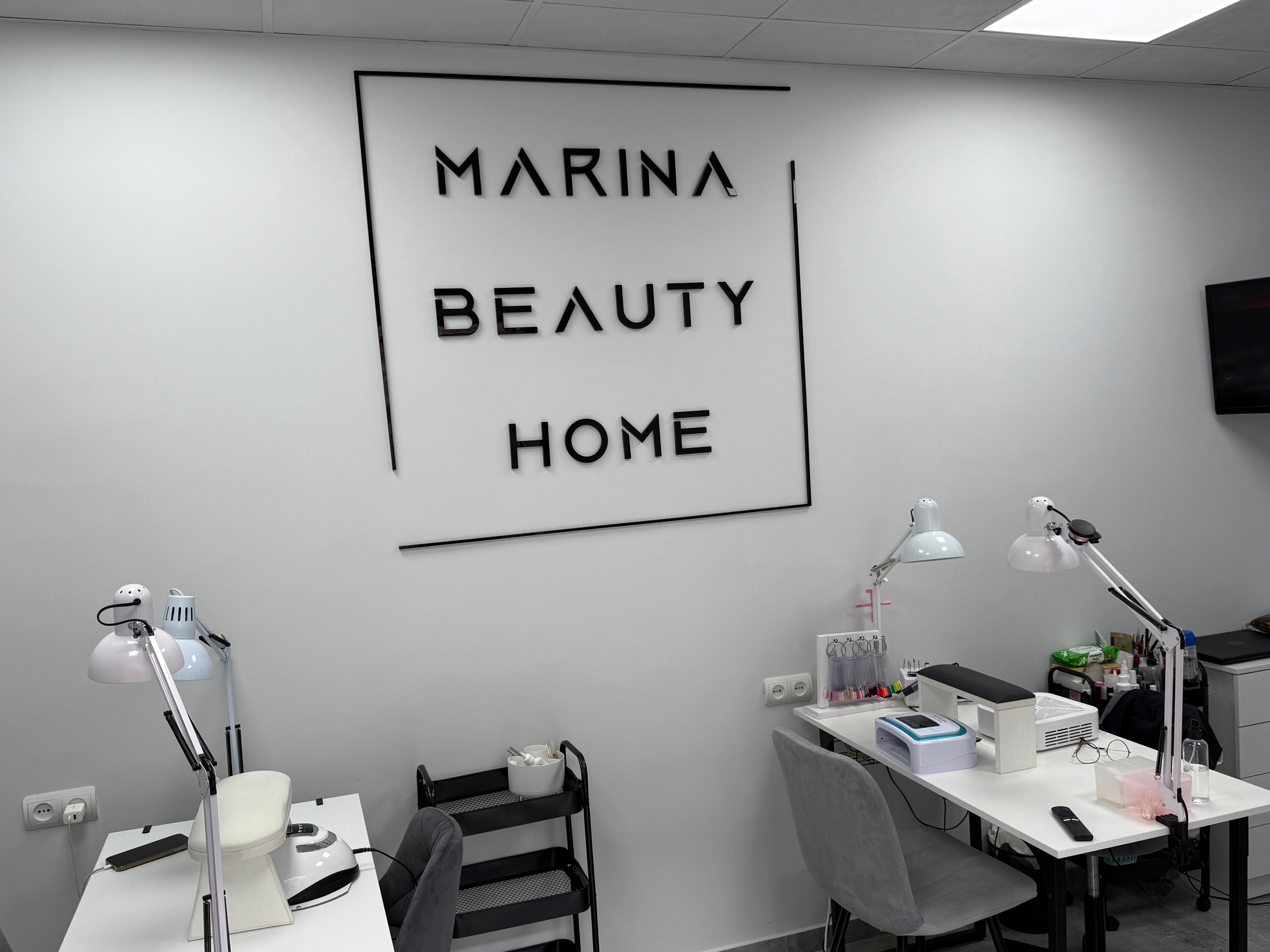 Marina Beauty Home