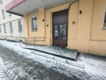 Okna Plyus (Karla Libknekhta Street, 34А) ، شبابيك