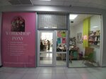 Workshop Pony (Tsentralniy Microdistrict, Navaginskaya Street, 9Д) ، تصميم ونمذجة الملابس