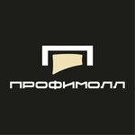Profimoll (aul Novaya Adygeya, ulitsa Turgenevskoye shosse, 20/1Б), hipermercado de la construcción