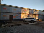 Коробково (Yunosheskaya ulitsa, 43Г), empresa manufacturera