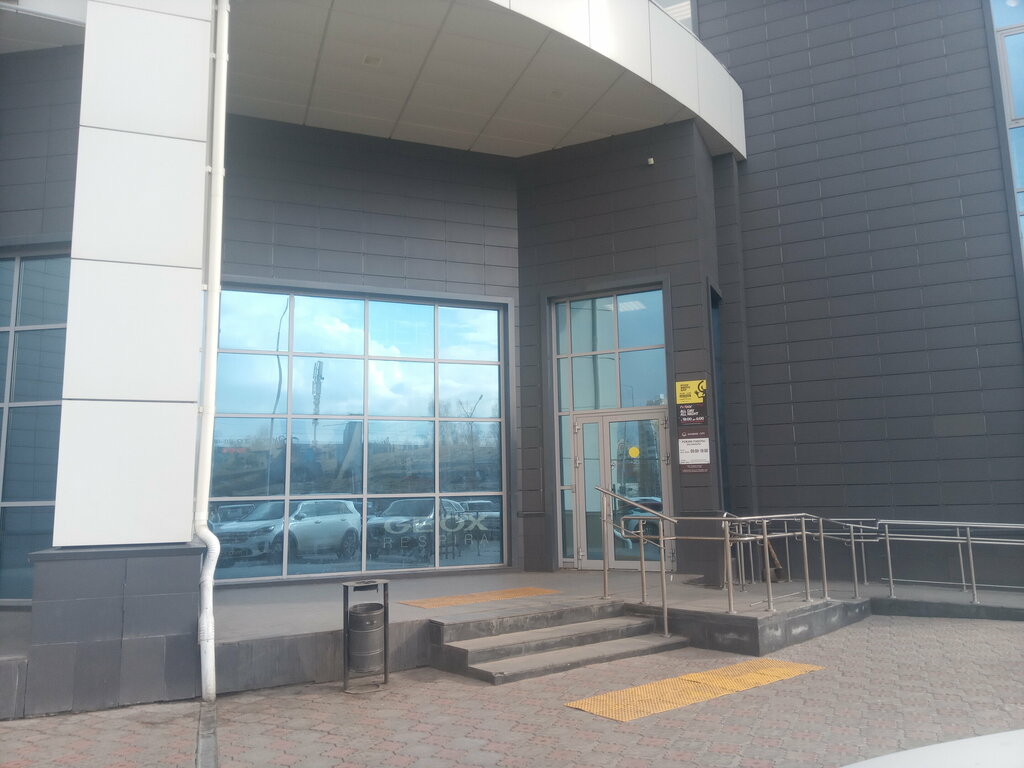 Diagnostic center Voxel, Naberezhnye Chelny, photo