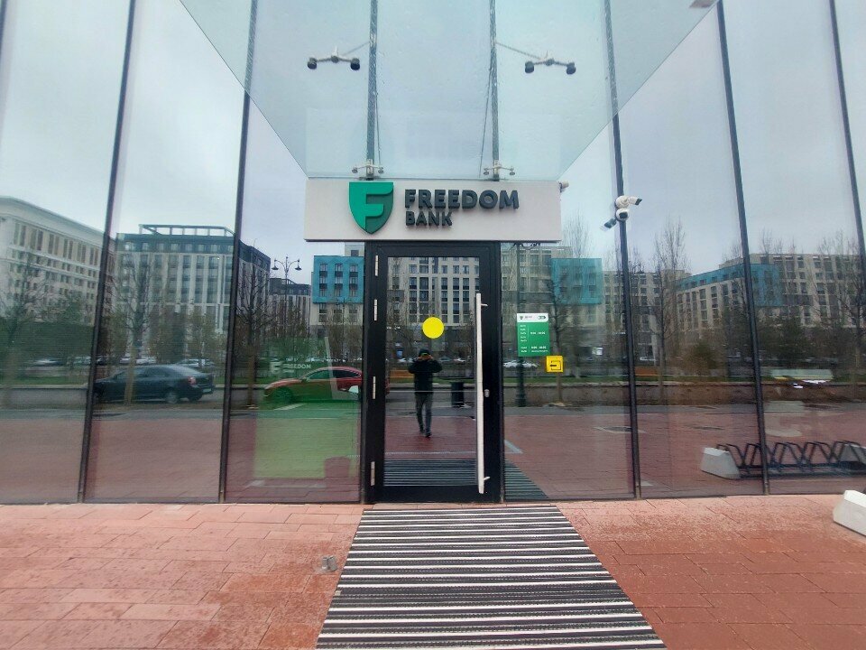ATM Freedom bank, ATM, Astana, photo