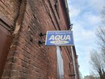 Zavod po proizvodstvu pityevoy vody Akva-Nova (Petrovskiy Avenue, 20Г), venta de agua