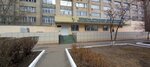 Multidisciplinary Regional Hospital, Otorhinolaryngology Department (Street named after Yevgeny Brusilovsky, 20), hospital