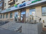 PrintBox (Gvardeiskaya street, 22), printing services