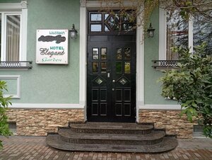 Гостиница Hotel Elegant Garden в Батуми