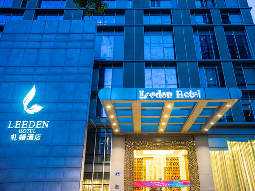 Гостиница Leeden Hotel Guangzhou в Гуанчжоу
