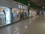 Bravo (Qabdolov kóshesi, 1/4), outerwear shop