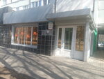 Велодом (Mira Avenue, 52/16), bicycle shop