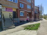 Новая я (Novo-Sadovaya Street, 252), sports hall, gym