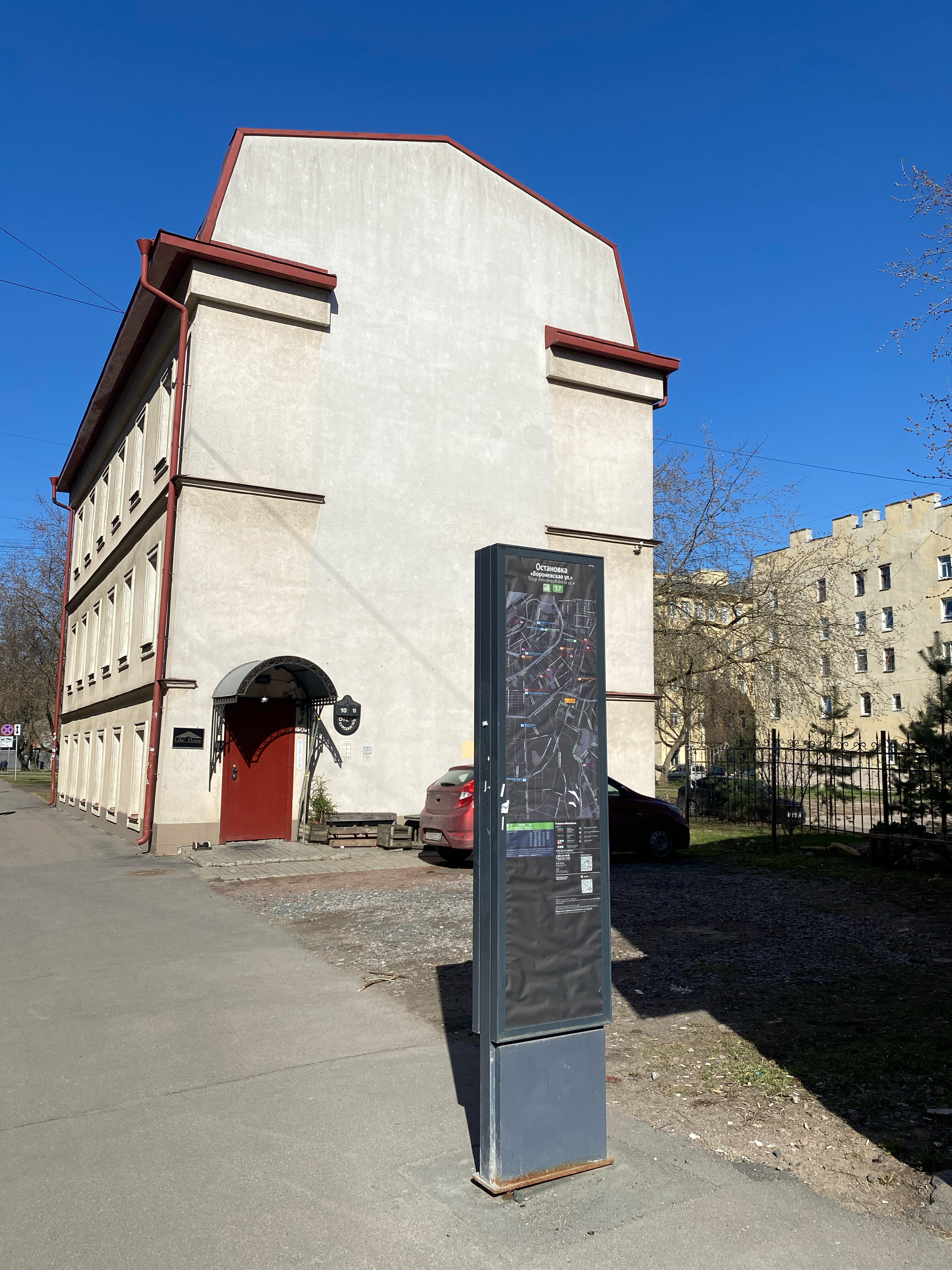 Фото Мебелированные комнаты Курская 10