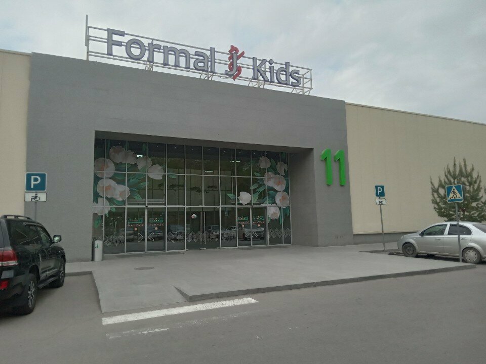 Toys and games Toy Island, Almaty, photo