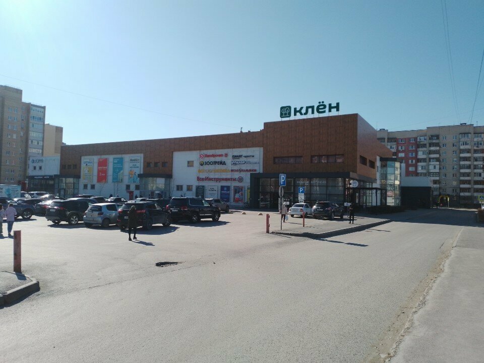 ATM Т-Банк, Tyumen, photo