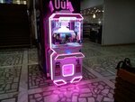 Popoliuqu (Gazety Krasnoyarskiy Rabochiy Avenue, 120), slot machine