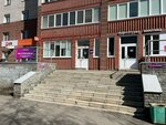 Wildberries (Baltiyskaya Street, 12), point of delivery