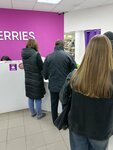 Wildberries (ulitsa Marshala Odintsova, 25А) ، نقطة تسليم