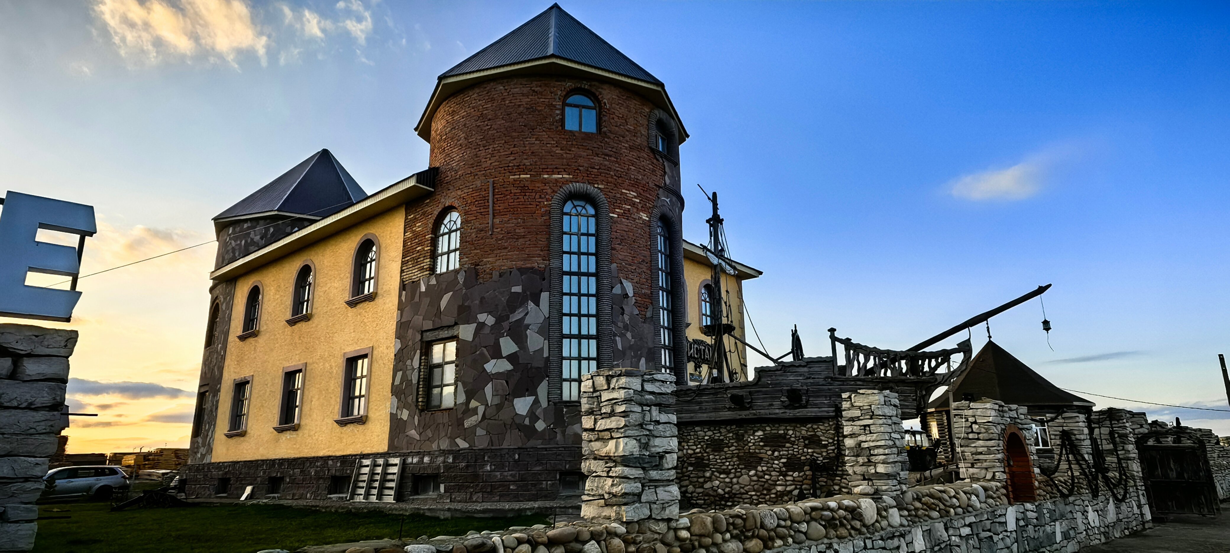 Фото Пристань