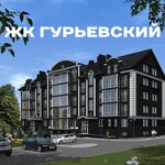 ЖК Гурьевский, офис продаж (Гурьевск, ул. Генерал-лейтенанта Городовикова, 11), офис продаж в Гурьевске