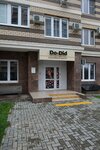 Do-Did-School (Kongressnaya ulitsa, 19/1) ، دورات لغة أجنبية