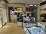 Aks! (Tipanova Street, 21), productos para teléfonos móviles