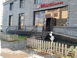 Mangal (Ilıas Omarov kóshesi, 23), cafetería