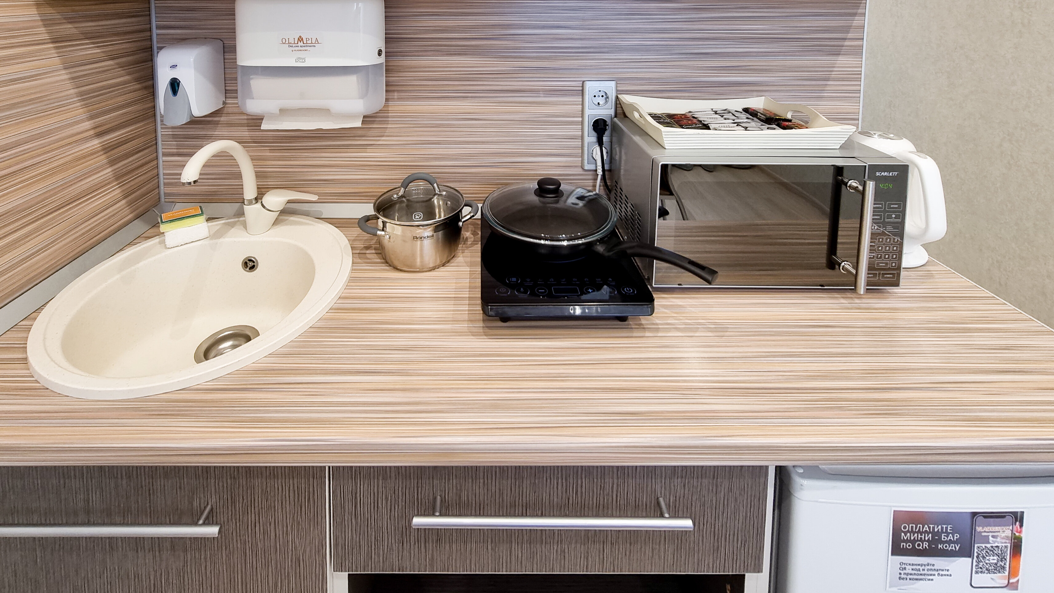 Фото Vladresort: Olimpia DeLuxe