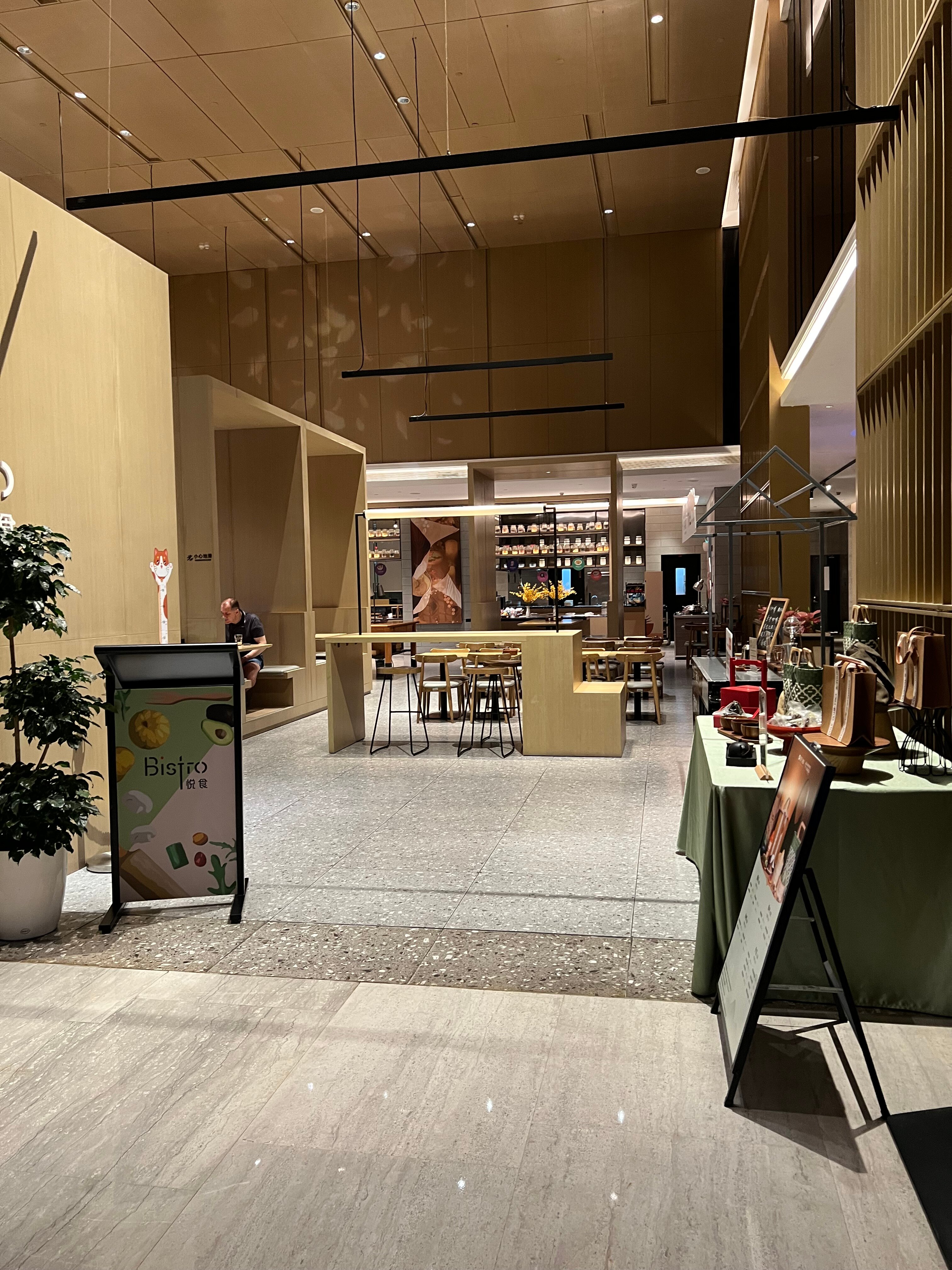 Фото La Yarda Hotel Guangzhou