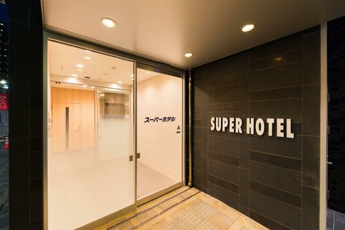 Гостиница Super Hotel Tokyo Jr Shinkoiwa в Токио