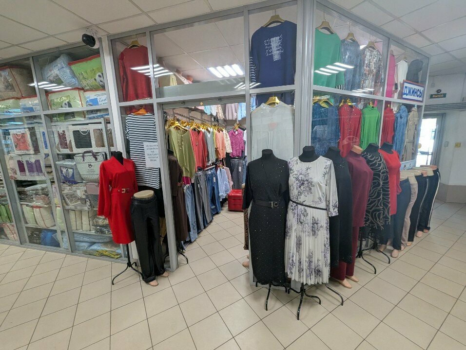 Clothing store Одежда, Lubercy, photo