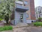 Логодом (Yuzhnobutovskaya Street, 85), children's developmental center