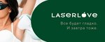 Laser Love (Molodyozhnaya Street, 26Б), hair removal