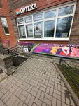 Wildberries (Turistskaya Street, 10к1), punto de entrega