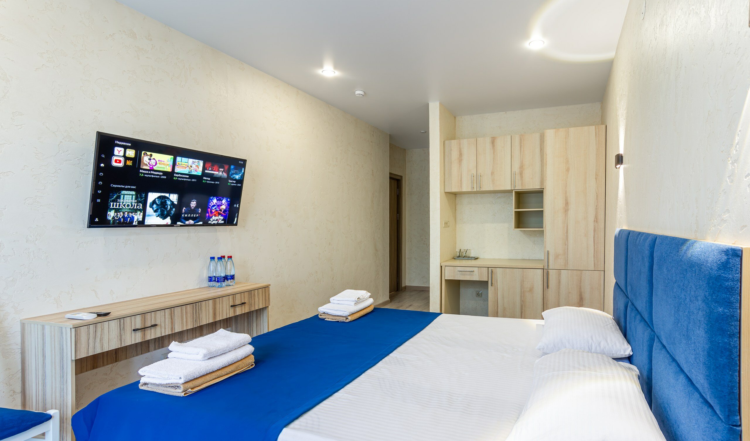 Фото ГемстБутикОтель