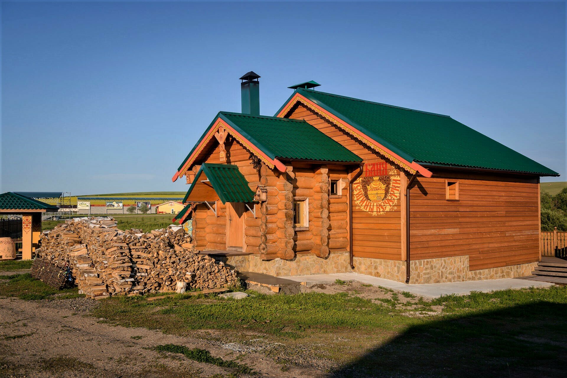 Фото Золото Алтая