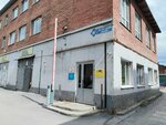Weststyle (Kuznetskiy prospekt, 14А), doors