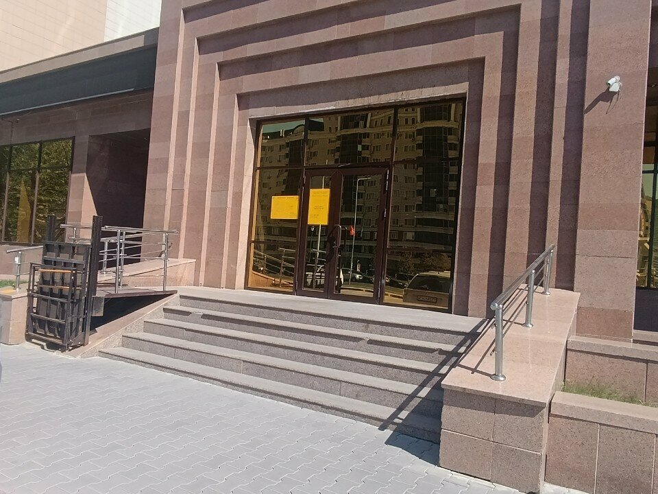 Canteen Altyn Orda, Astana, photo