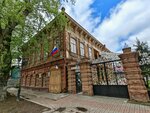 Томский литературный музей имени В.Я. Шишкова (Shishkova Street, 10), museum