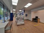 Отделение почтовой связи № 115407 (Yakornaya Street, 9), post office