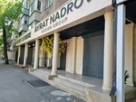 Milano Chic (Kunayev Street, 135), tienda de ropa