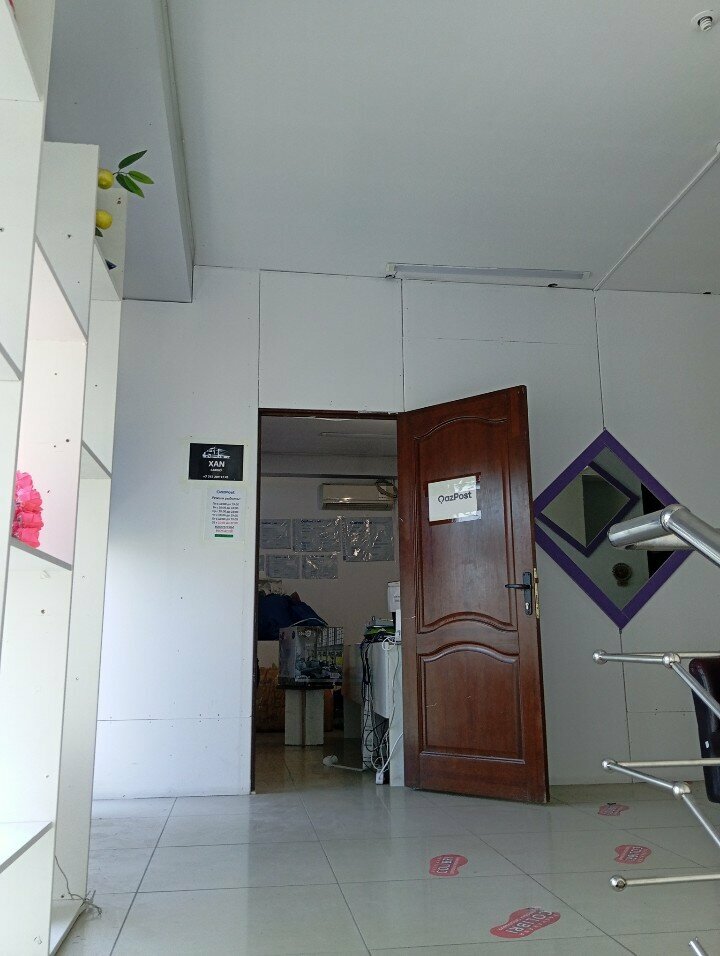 Post office Qazpost, Almaty, photo