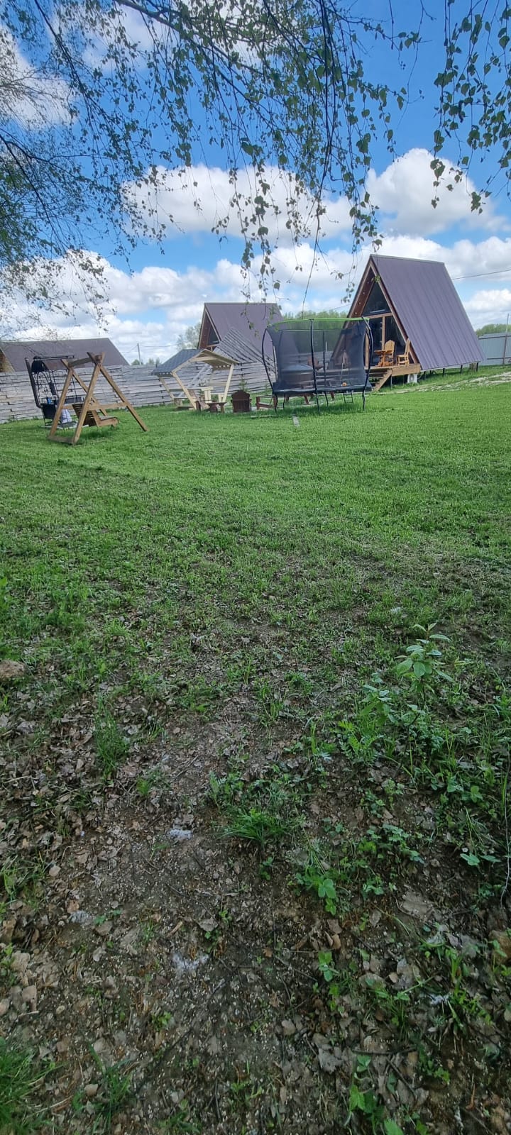 Фото Удачный