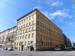St. Petersburg Medical and Technical College of the Federal Medical and Biological Agency (12th Krasnoarmeyskaya Street, 2/23А), colegio