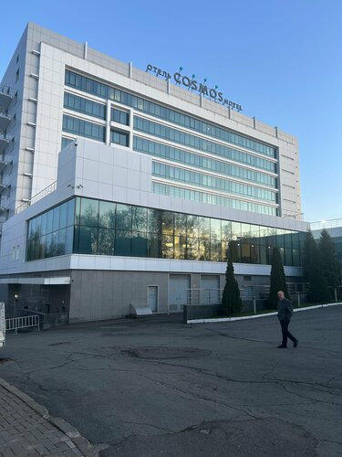 Гостиница Cosmos Izhevsk Hotel в Удмуртской Республике