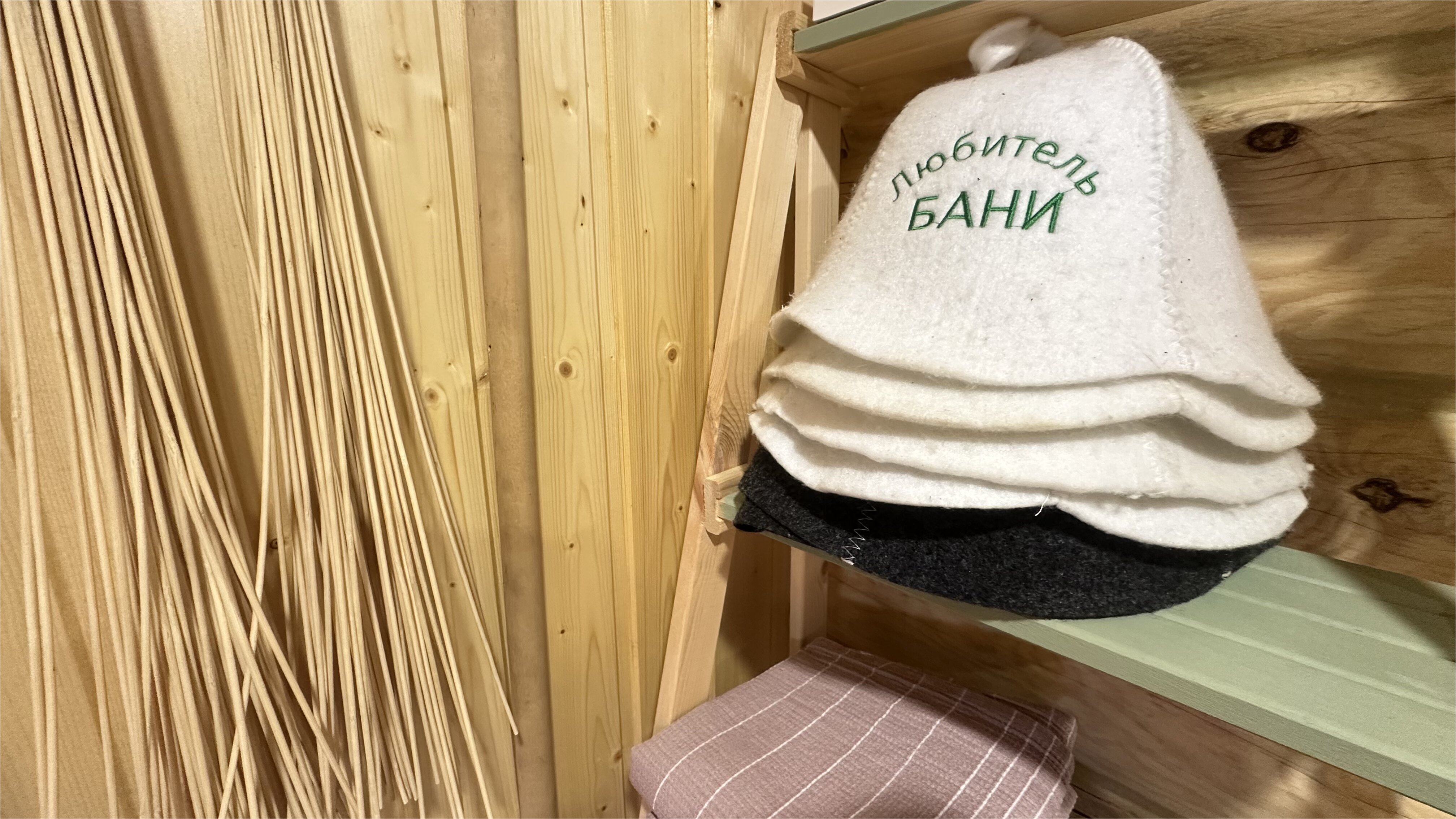 Фото Валенки