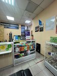 Space Service (ulitsa Krupskoy, 1Г), phone repair