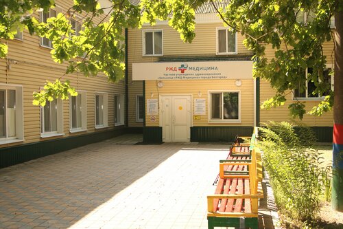 Centro médico, clínica RZD-Medicine, , foto