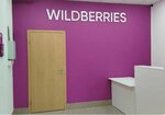 Wildberries (rabochiy posyolok Krasnoobsk, 116), point of delivery